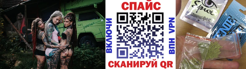 БУТИРАТ BDO 33%  где найти наркотики  Мышкин 