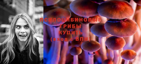 стафф Лагань