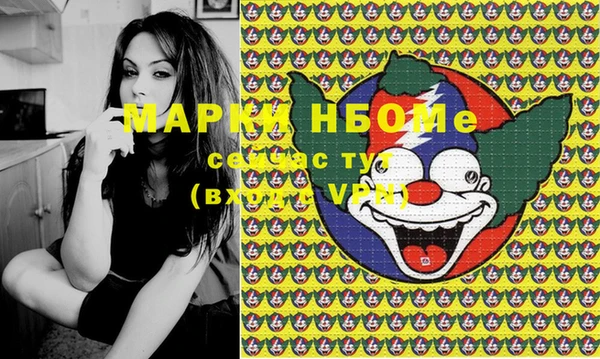 кокаин колумбия Ладушкин