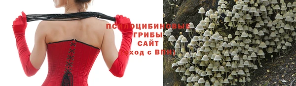 каннабис Лиски