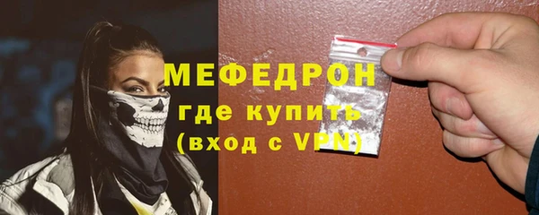 соль курить ск Липки