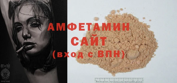 каннабис Лиски