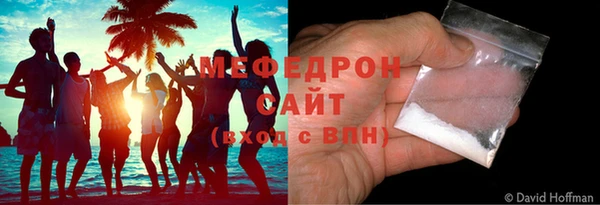 каннабис Лиски