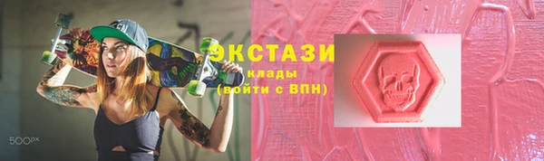кокаин колумбия Ладушкин