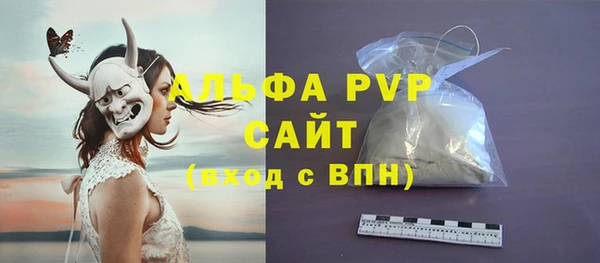прущие крисы Лабытнанги