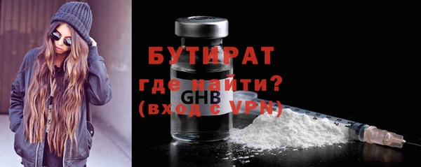 кокаин колумбия Ладушкин