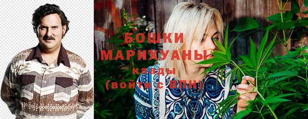 трава Майский