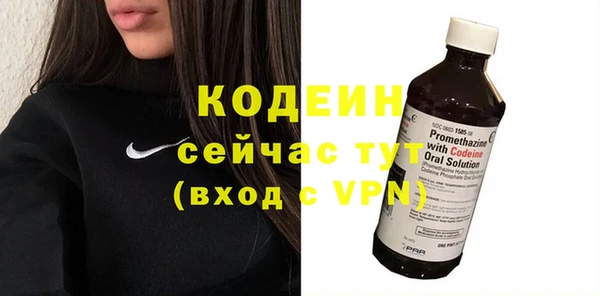 каннабис Лиски