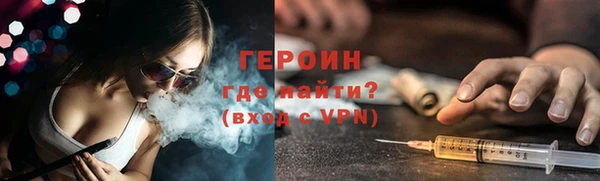 каннабис Лиски
