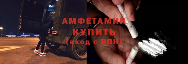 прущие крисы Лабытнанги