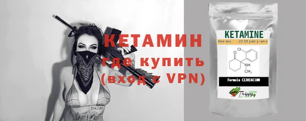 кокаин колумбия Магадан