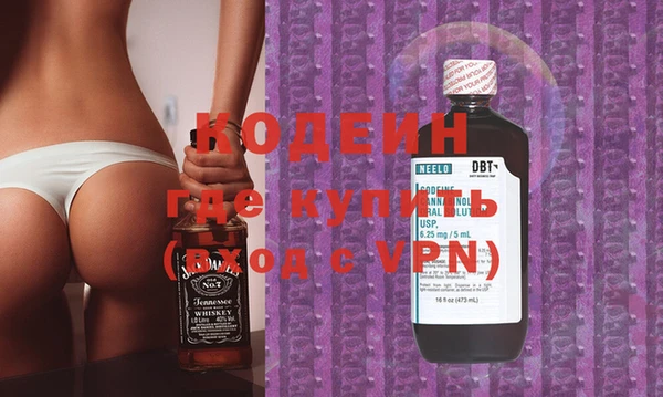 трава Майский