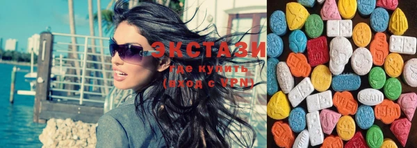 кокаин колумбия Ладушкин