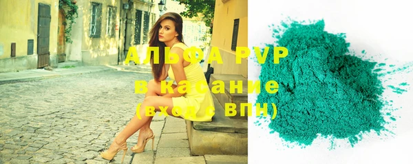 каннабис Лиски
