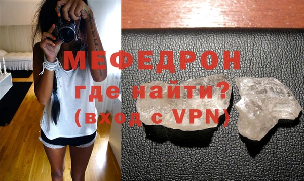 ПСИЛОЦИБИНОВЫЕ ГРИБЫ Лихославль