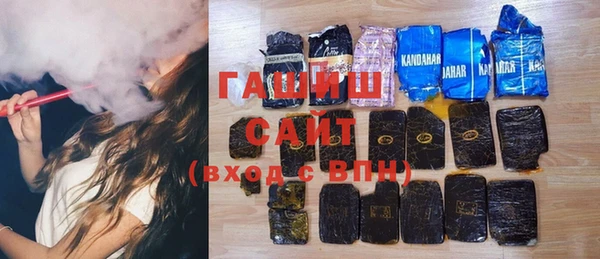 кокаин колумбия Магадан