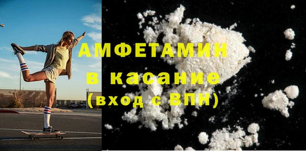 каннабис Лиски