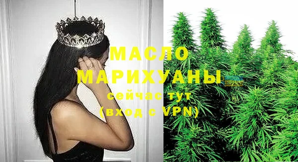 скорость mdpv Вязники
