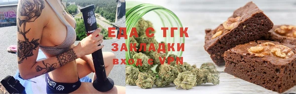 прущие крисы Лабытнанги