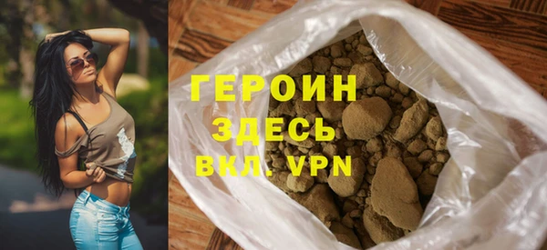 каннабис Лиски