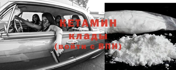 ПСИЛОЦИБИНОВЫЕ ГРИБЫ Лихославль