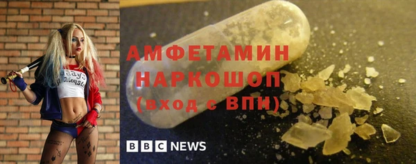 мескалин Чита