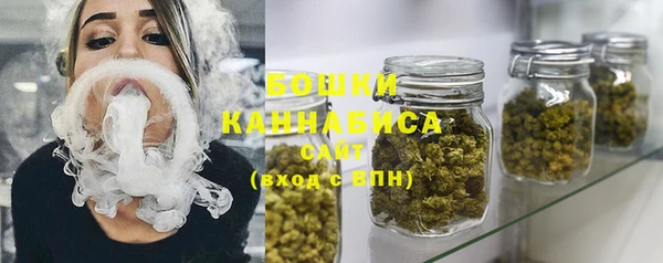 меф Магас