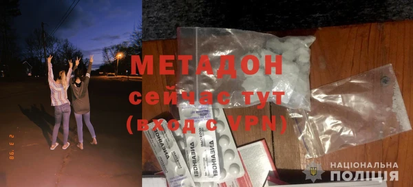 кокаин колумбия Магадан