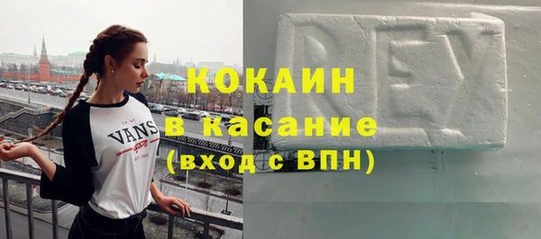 каннабис Лиски