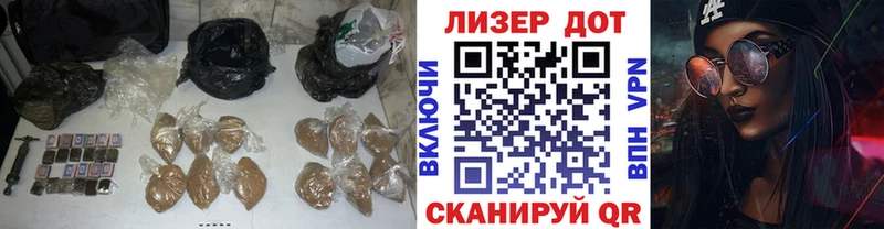 купить наркоту  Мышкин  LSD-25 экстази ecstasy 